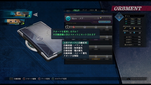 ꡼ No.018 | ֱͺ դεספνפͷ٤̵Ǥۿϡ֥٥Ȥ䥯Ȥޤ10ְʾڤ