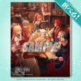 ���������꡼ No.007�Υ���ͥ������ / �ֱ�ͺ���� �դε��סץ��ꥸ�ʥ륰�å���������륪��饤�󤯤���2��24��17��00��ȯ��