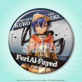 ���������꡼ No.016�Υ���ͥ������ / �ֱ�ͺ���� �դε��סץ��ꥸ�ʥ륰�å���������륪��饤�󤯤���2��24��17��00��ȯ��