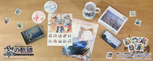 画像ギャラリー No.025のサムネイル画像 / 「英雄伝説 黎の軌跡」関連グッズにキャラを追加。3月8日より受注を開始