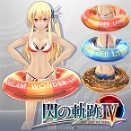 画像ギャラリー No.007のサムネイル画像 / Nintendo Switch版「英雄伝説 閃の軌跡IV」が本日発売。収録される14点のDLCの情報が公開。PS4版の限定特典も有料DLCとして購入可能に