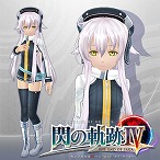 画像ギャラリー No.014のサムネイル画像 / Nintendo Switch版「英雄伝説 閃の軌跡IV」が本日発売。収録される14点のDLCの情報が公開。PS4版の限定特典も有料DLCとして購入可能に