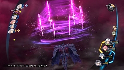 英雄伝説 閃の軌跡IV