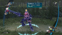 英雄伝説 閃の軌跡IV