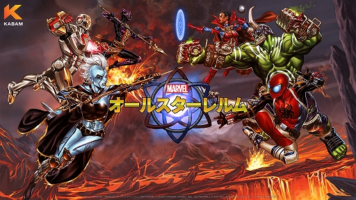 ꡼ No.002 | ޥ۸Marvel 륹פۿMarvelҡ郎ڤƮRPG