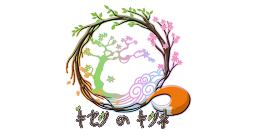 画像ギャラリー No.001のサムネイル画像 / Switch「キセツのキツネ」,2020年12月24日に発売。RPGとシューティング要素が融合したアクションゲーム