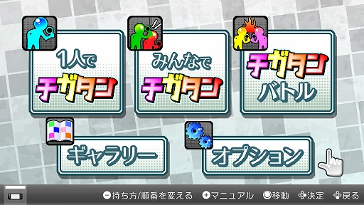 ꡼ No.002 | Switchѥեȡ֤٤ꡪѥ롡ߤʤǴְ㤤õפۿ