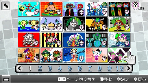 ꡼ No.003 | Switchѥեȡ֤٤ꡪѥ롡ߤʤǴְ㤤õפۿ