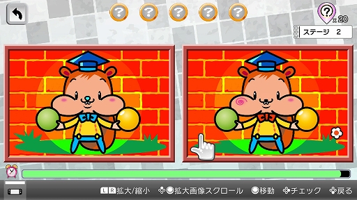 ꡼ No.004 | Switchѥեȡ֤٤ꡪѥ롡ߤʤǴְ㤤õפۿ