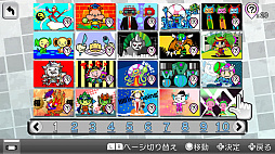 ������٤ꡪ�ѥ��롡����������ߤ�ʤǴְ㤤õ����