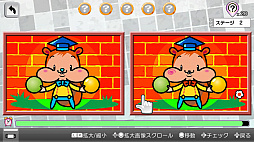 ������٤ꡪ�ѥ��롡����������ߤ�ʤǴְ㤤õ����