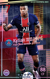 画像ギャラリー No.004のサムネイル画像 / 「WCCF FOOTISTA 2021」第2回キャンペーンが開催。Jリーグ&欧州リーグの選手95人が新たに登場