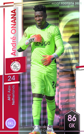 画像ギャラリー No.006のサムネイル画像 / 「WCCF FOOTISTA 2021」第2回キャンペーンが開催。Jリーグ&欧州リーグの選手95人が新たに登場