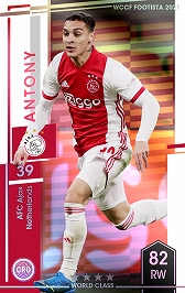 画像ギャラリー No.005のサムネイル画像 / 「FOOTISTA 2021」第3弾キャンペーンが開幕。新選手カード95種や新システム“フレンド機能”などが追加