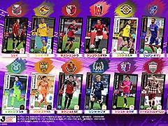 ��WCCF FOOTISTA 2021�פ���6�Ƥ���Ư���ϡ�������ʤ鿷�����ɤ�¿����Ͽ