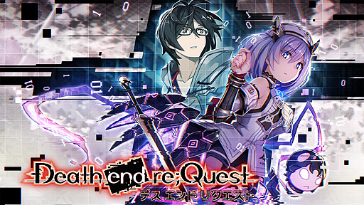 SwitchDeath end re;Quest12ν饻⡣ѥϡȤSwitchPS4DLȥ륻뤬