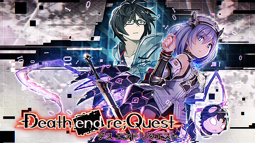 ���������꡼ No.003�Υ���ͥ������ / Switch��Death end re;Quest��1��2�ν饻����⡣����ѥ���ϡ��Ȥ�Switch��PS4����DL�����ȥ륻���뤬������������