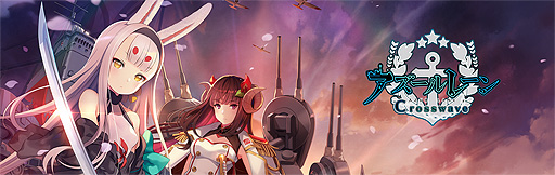 ���������꡼ No.009�Υ���ͥ������ / Switch��Death end re;Quest��1��2�ν饻����⡣����ѥ���ϡ��Ȥ�Switch��PS4����DL�����ȥ륻���뤬������������