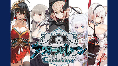 ���������꡼ No.010�Υ���ͥ������ / Switch��Death end re;Quest��1��2�ν饻����⡣����ѥ���ϡ��Ȥ�Switch��PS4����DL�����ȥ륻���뤬������������