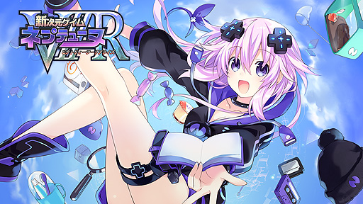 ���������꡼ No.012�Υ���ͥ������ / Switch��Death end re;Quest��1��2�ν饻����⡣����ѥ���ϡ��Ȥ�Switch��PS4����DL�����ȥ륻���뤬������������