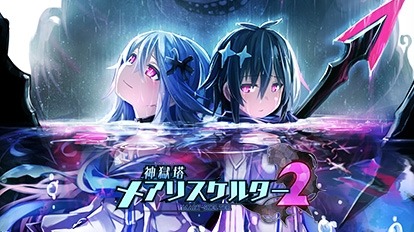 ���������꡼ No.004�Υ���ͥ������ / �ֿ����� �ᥢ�ꥹ���륿��Finale�פʤ�6�����ȥ��饤��ʥåס��ȥ���ѥ���ϡ��� �ϥ������󥻡���2022�ɤ�������������