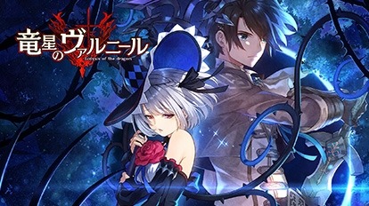 ���������꡼ No.006�Υ���ͥ������ / �ֿ����� �ᥢ�ꥹ���륿��Finale�פʤ�6�����ȥ��饤��ʥåס��ȥ���ѥ���ϡ��� �ϥ������󥻡���2022�ɤ�������������