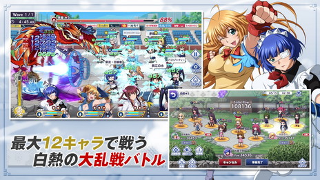 ���������꡼ No.004�Υ���ͥ������ / ����������¸�����PC�ǡְ쵳���饨�����ȥ�С����ȡפ�DMM GAMES�ǥ�꡼�����ꡣ������Ͽ�⥹������