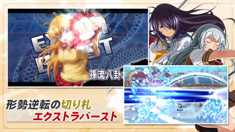 ���������꡼ No.005�Υ���ͥ������ / ����������¸�����PC�ǡְ쵳���饨�����ȥ�С����ȡפ�DMM GAMES�ǥ�꡼�����ꡣ������Ͽ�⥹������