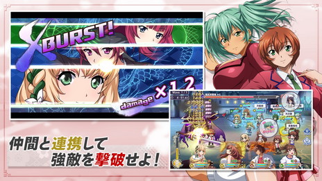 ���������꡼ No.006�Υ���ͥ������ / ����������¸�����PC�ǡְ쵳���饨�����ȥ�С����ȡפ�DMM GAMES�ǥ�꡼�����ꡣ������Ͽ�⥹������