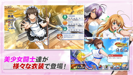 ���������꡼ No.007�Υ���ͥ������ / ����������¸�����PC�ǡְ쵳���饨�����ȥ�С����ȡפ�DMM GAMES�ǥ�꡼�����ꡣ������Ͽ�⥹������