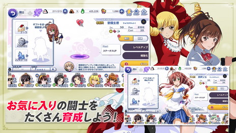 ���������꡼ No.008�Υ���ͥ������ / ����������¸�����PC�ǡְ쵳���饨�����ȥ�С����ȡפ�DMM GAMES�ǥ�꡼�����ꡣ������Ͽ�⥹������