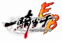 ���������꡼ No.004�Υ���ͥ������ / DMM GAMES�ǡְ쵳���饨�����ȥ�С����ȡפǤϡ����ޥ��ǤȤϰۤʤ�ɽ���ǡȰ��������ɤ��ڤ���롣Ϥ�ؤ����������ΥС����Ȥ����Ѥ�����