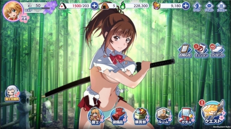 ���������꡼ No.023�Υ���ͥ������ / DMM GAMES�ǡְ쵳���饨�����ȥ�С����ȡפǤϡ����ޥ��ǤȤϰۤʤ�ɽ���ǡȰ��������ɤ��ڤ���롣Ϥ�ؤ����������ΥС����Ȥ����Ѥ�����