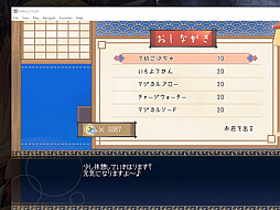 �Ի׵Ĥ�̴�γ��ΤȤФ�