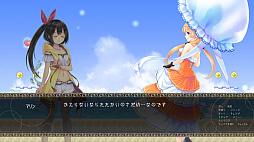 �Ի׵Ĥ�̴�γ��ΤȤФ�