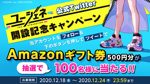 ꡼ No.002 | ץο֥桼͡פȯɽVRARѤLIVEͻ礷Ȥޤäθɤڤ륢ץ