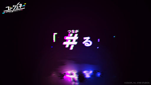 ꡼ No.004 | ץο֥桼͡פȯɽVRARѤLIVEͻ礷Ȥޤäθɤڤ륢ץ