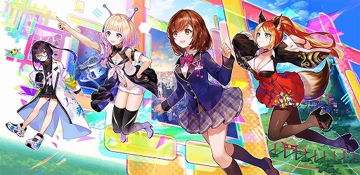 コロプラの新作スマホゲーム ユージェネ ヒロイン3人の魅力を詰め込んだオープニングムービーが公開