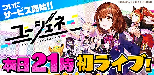 ꡼ No.001 | LIVEGAMEơޤˤץ֥桼͡פ꡼2100#饤֡ɤۿͽ