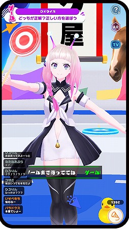 ꡼ No.004 | LIVEGAMEơޤˤץ֥桼͡פ꡼2100#饤֡ɤۿͽ