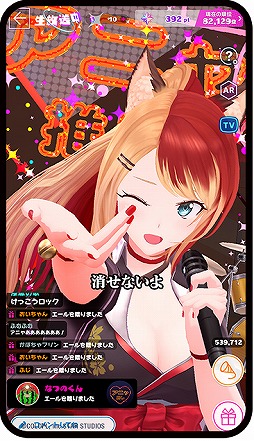 ꡼ No.009 | LIVEGAMEơޤˤץ֥桼͡פ꡼2100#饤֡ɤۿͽ