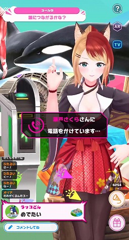 ���������꡼ No.003�Υ���ͥ������ / �֥桼�����͡ס���������5��2���ޤǤΡ�#�饤�֡ɥ������塼�뤬������