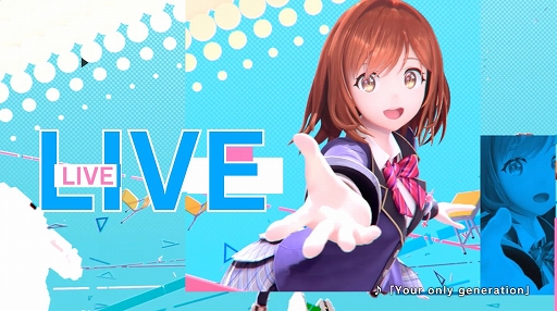 画像ギャラリー No.003のサムネイル画像 / 「ユージェネ」のテレビCMが放送開始。ナレーションは三石琴乃さん