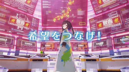 画像ギャラリー No.006のサムネイル画像 / 「ユージェネ」のテレビCMが放送開始。ナレーションは三石琴乃さん