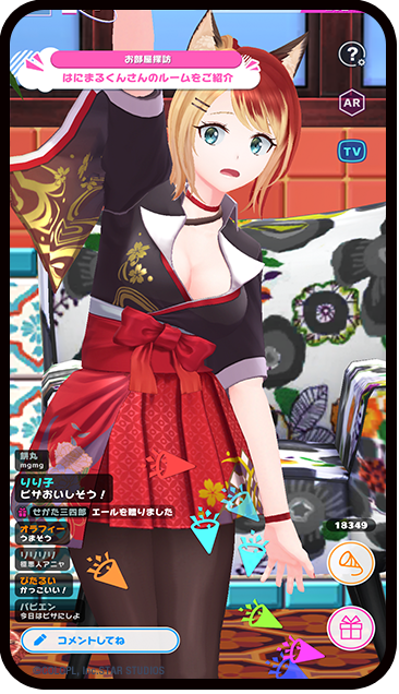 画像ギャラリー No.005のサムネイル画像 / 「ユージェネ」,5月21日の配信でお部屋探訪を実施