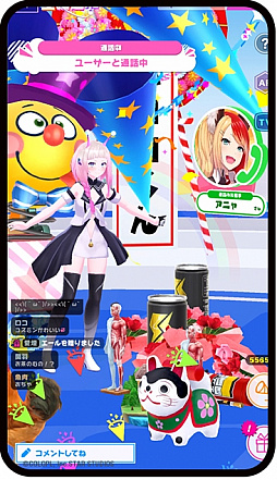 ꡼ No.003 | ֥桼͡ץꥹˤۿ#饤֡פΥ塼뤬