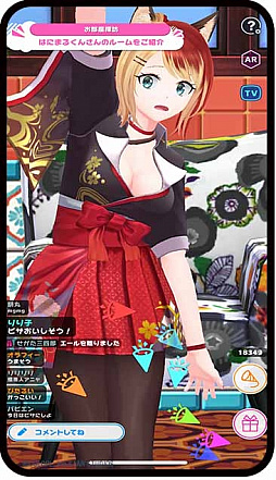 ꡼ No.006 | ֥桼͡ץꥹˤۿ#饤֡פΥ塼뤬