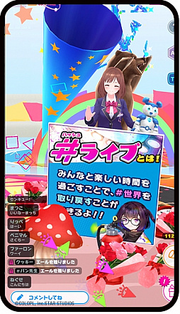 ꡼ No.007 | ֥桼͡ץꥹˤۿ#饤֡פΥ塼뤬