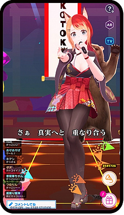 ꡼ No.008 | ֥桼͡ץꥹˤۿ#饤֡פΥ塼뤬