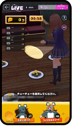 ꡼ No.005 | ֥桼͡פۿ#饤֡ɤ53166ޤǤΥ塼뤬俷ʡϪܤ